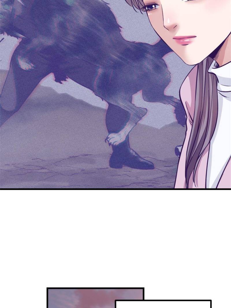 Read Dreamland Adventure Manga Online