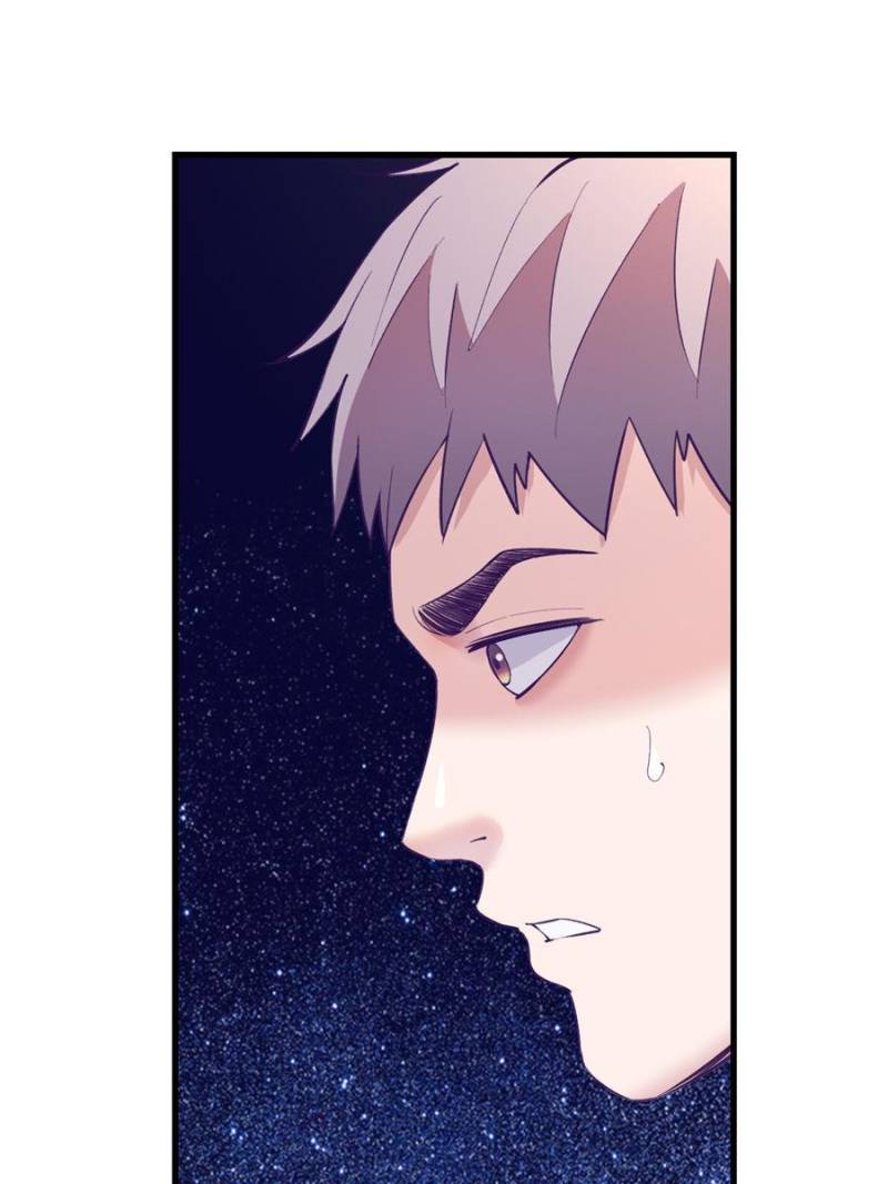 Read Dreamland Adventure Manga Online