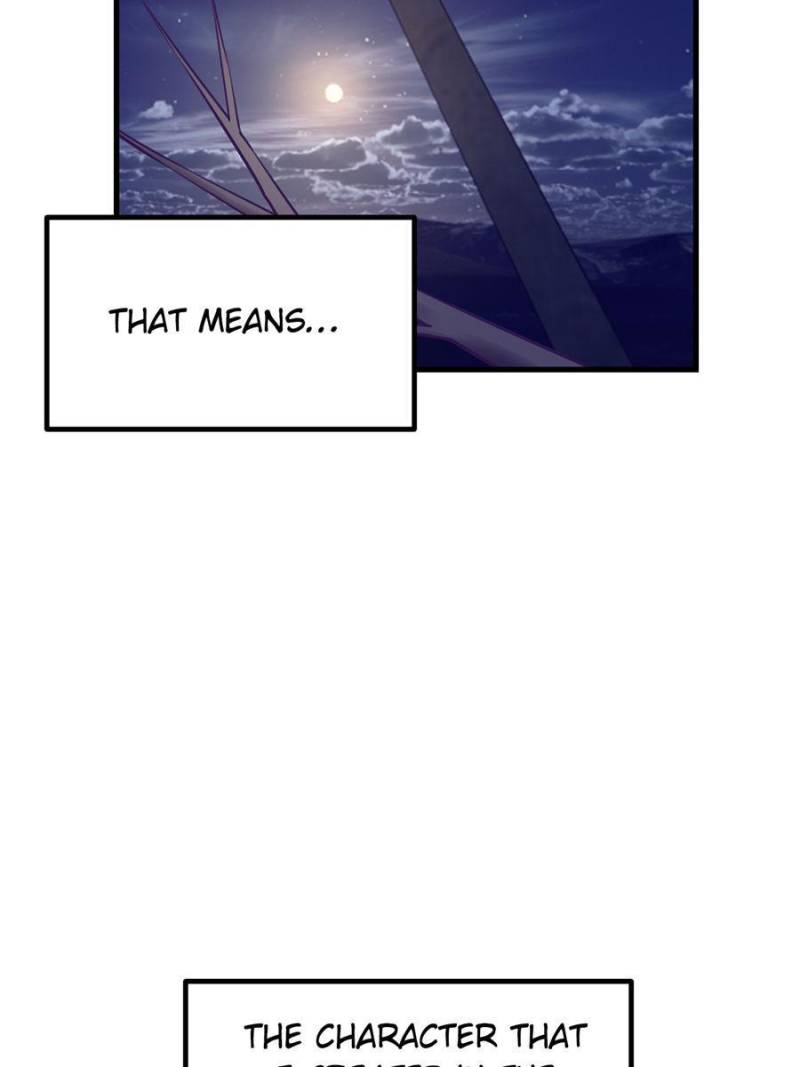 Read Dreamland Adventure Manga Online