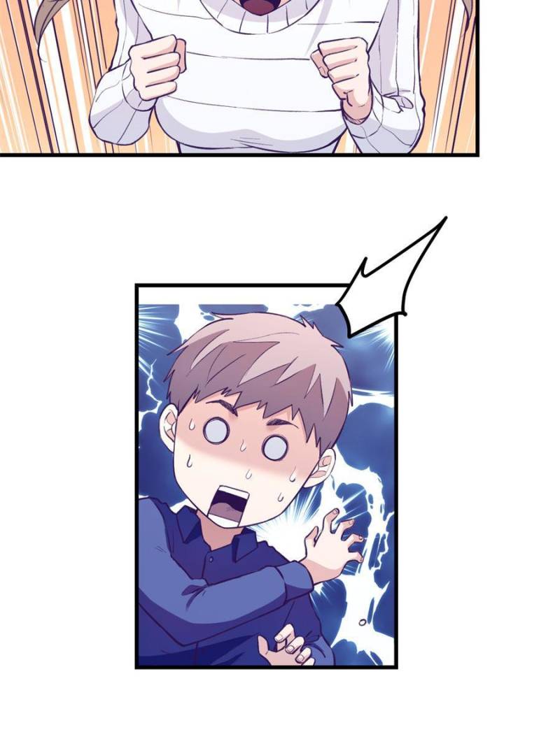 Read Dreamland Adventure Manga Online