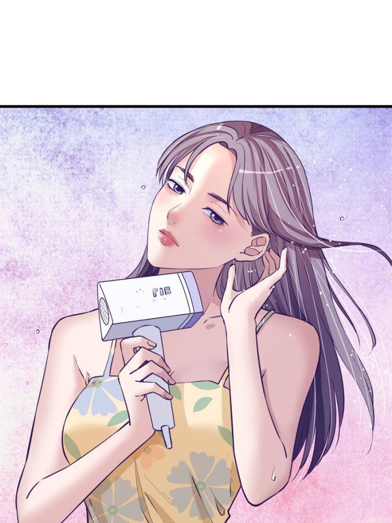 Read Dreamland Adventure Manga Online