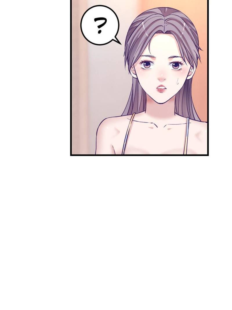 Read Dreamland Adventure Manga Online