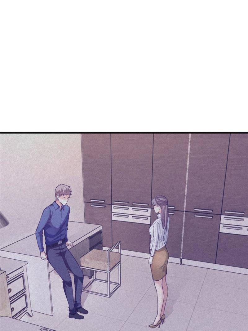 Read Dreamland Adventure Manga Online