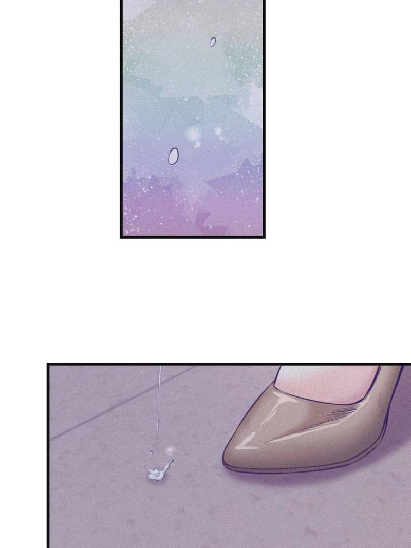 Read Dreamland Adventure Manga Online
