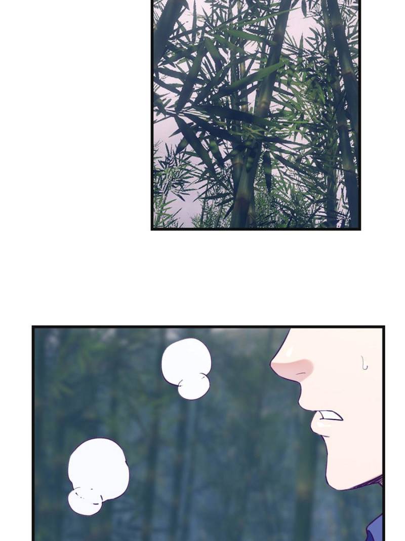 Read Dreamland Adventure Manga Online