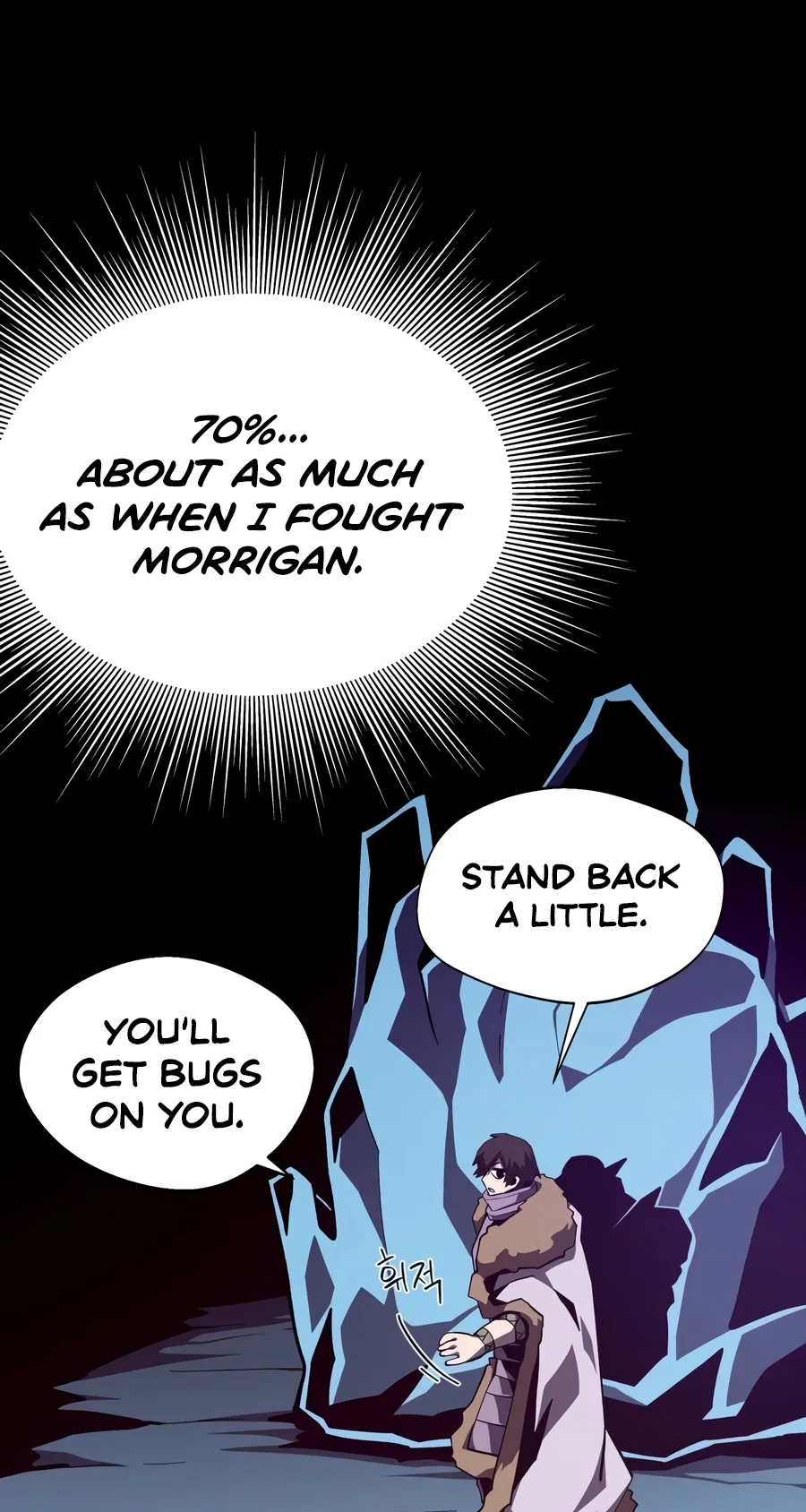 Read Dungeon Odyssey Manga Online