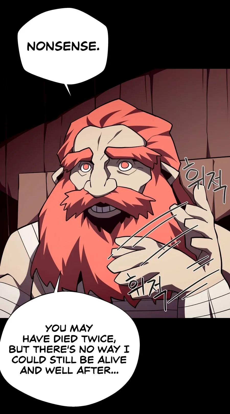 Read Dungeon Odyssey Manga Online