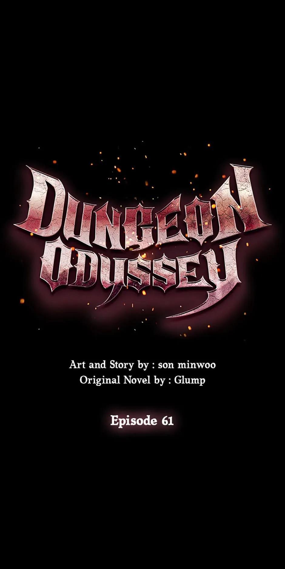 Read Dungeon Odyssey Manga Online