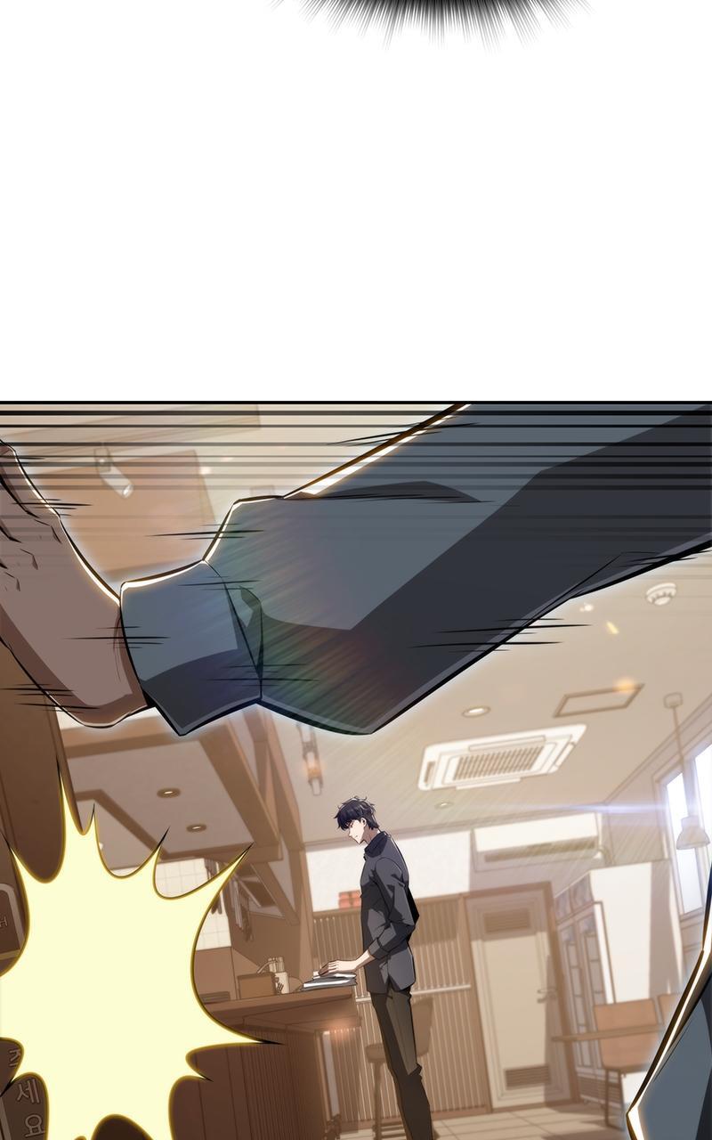 Read Eat Before You Go Manga Online