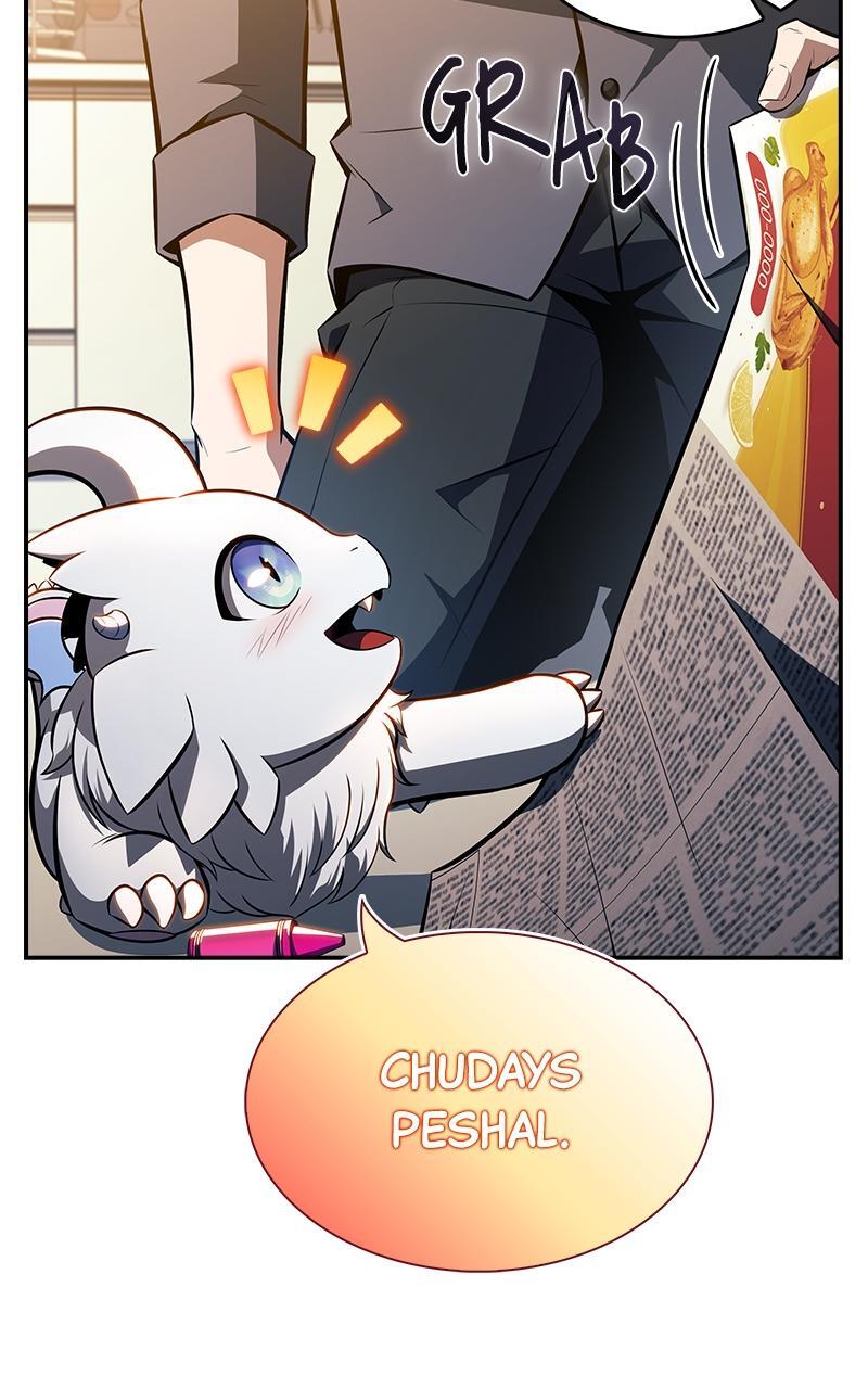 Read Eat Before You Go Manga Online
