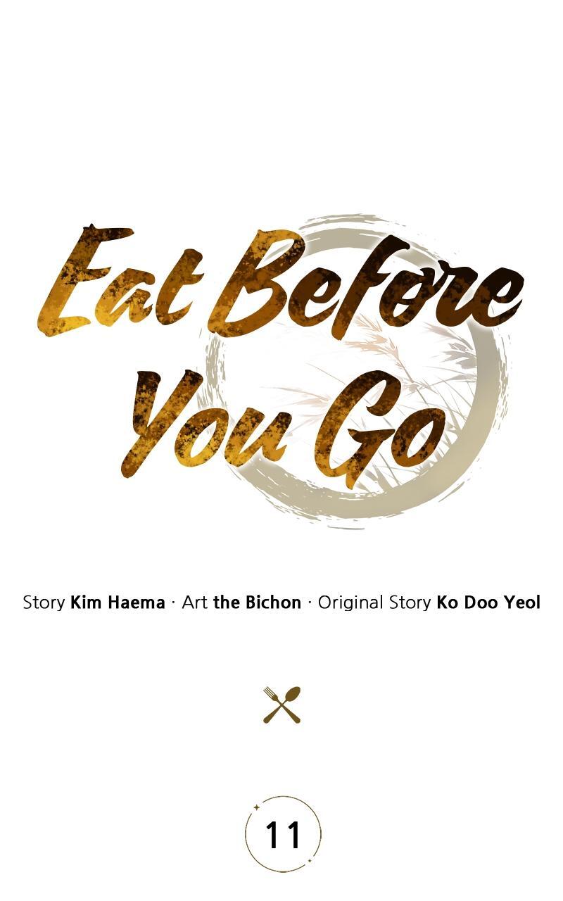 Read Eat Before You Go Manga Online