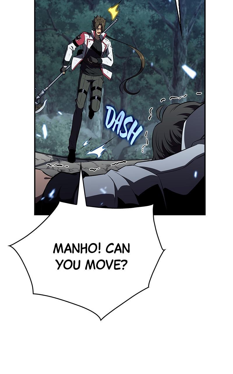 Read Eat Before You Go Manga Online