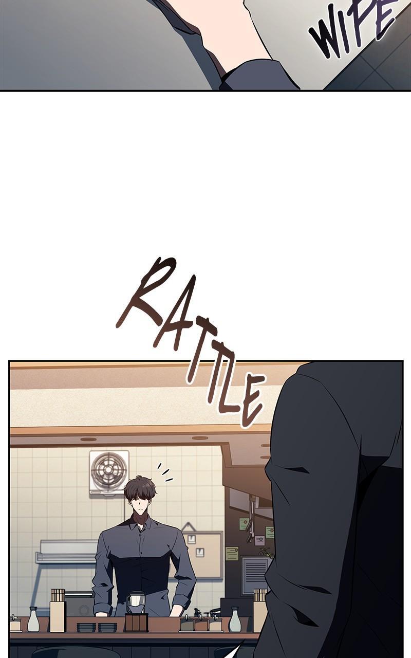 Read Eat Before You Go Manga Online