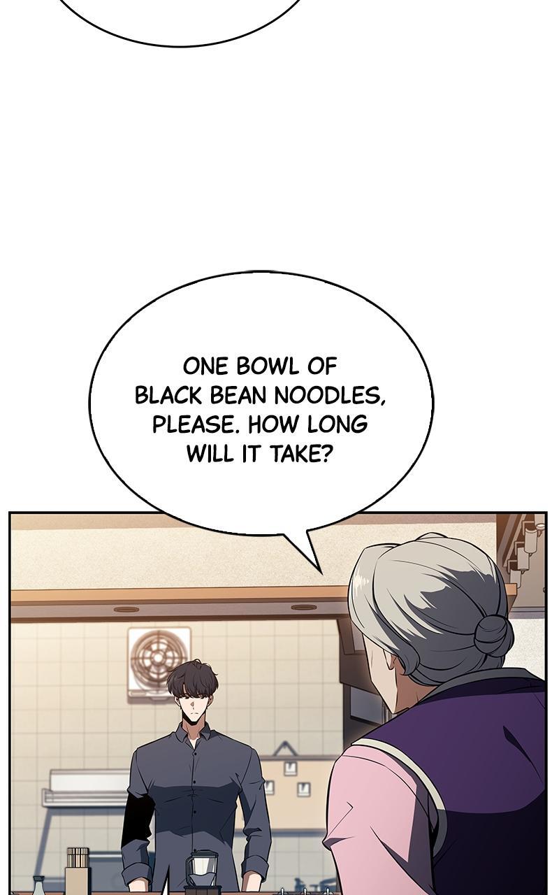 Read Eat Before You Go Manga Online