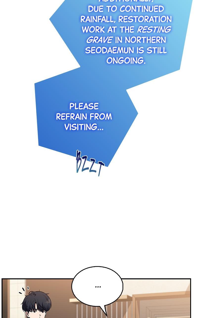Read Eat Before You Go Manga Online