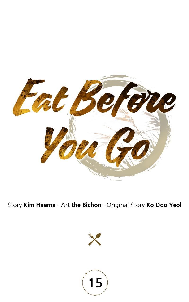 Read Eat Before You Go Manga Online