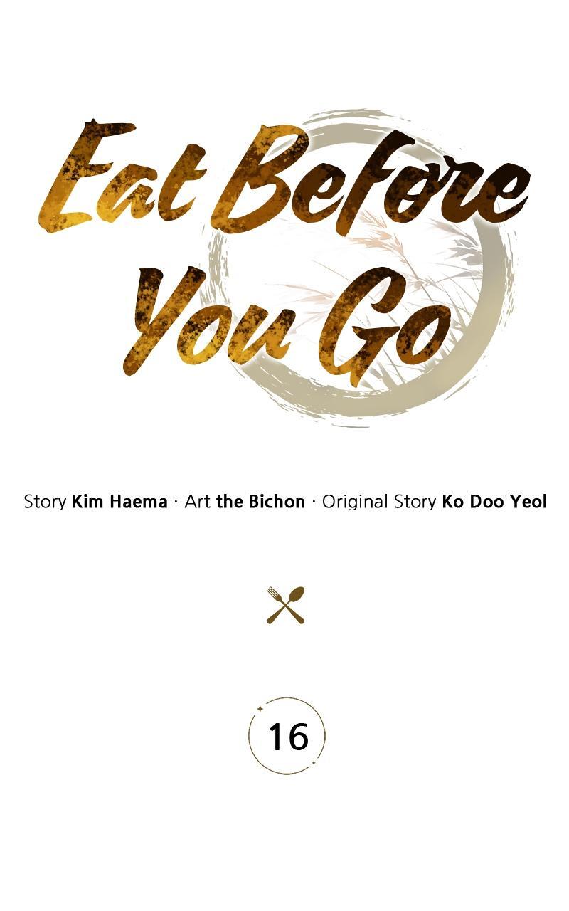 Read Eat Before You Go Manga Online