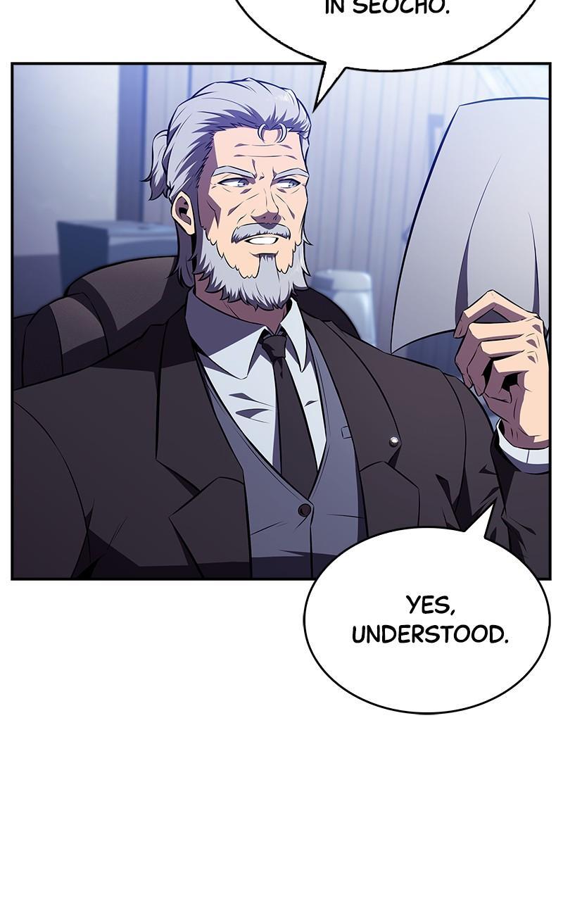 Read Eat Before You Go Manga Online