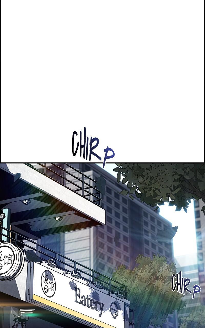 Read Eat Before You Go Manga Online