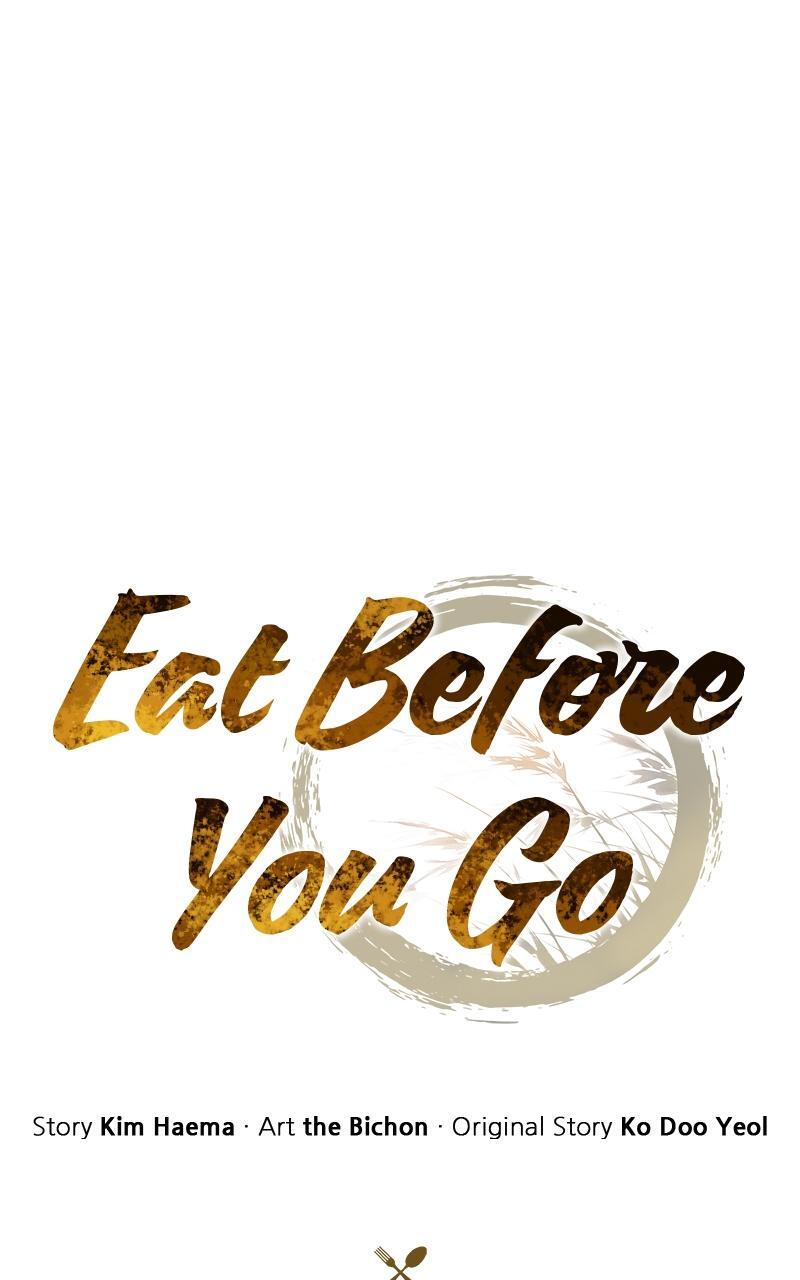 Read Eat Before You Go Manga Online