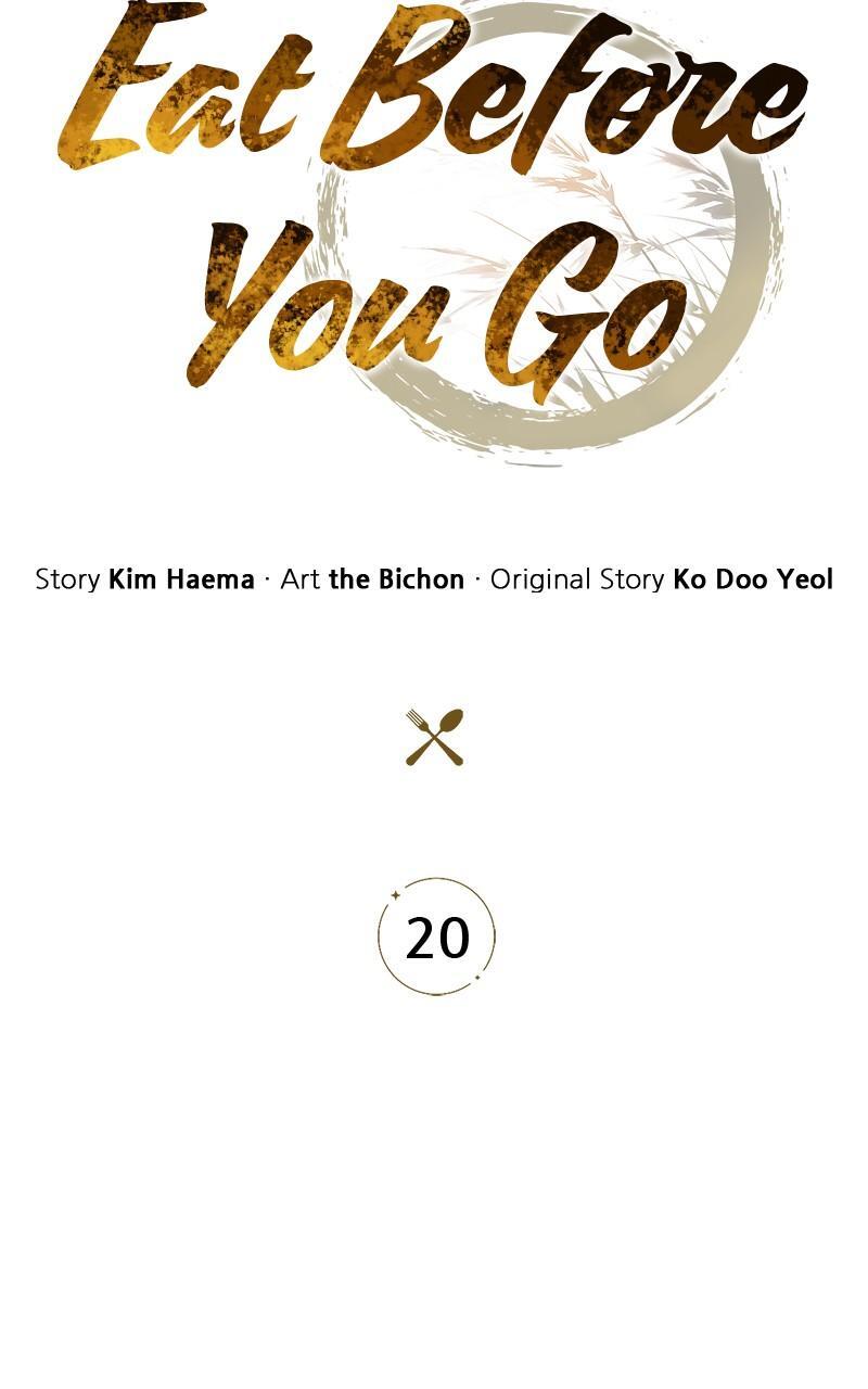 Read Eat Before You Go Manga Online
