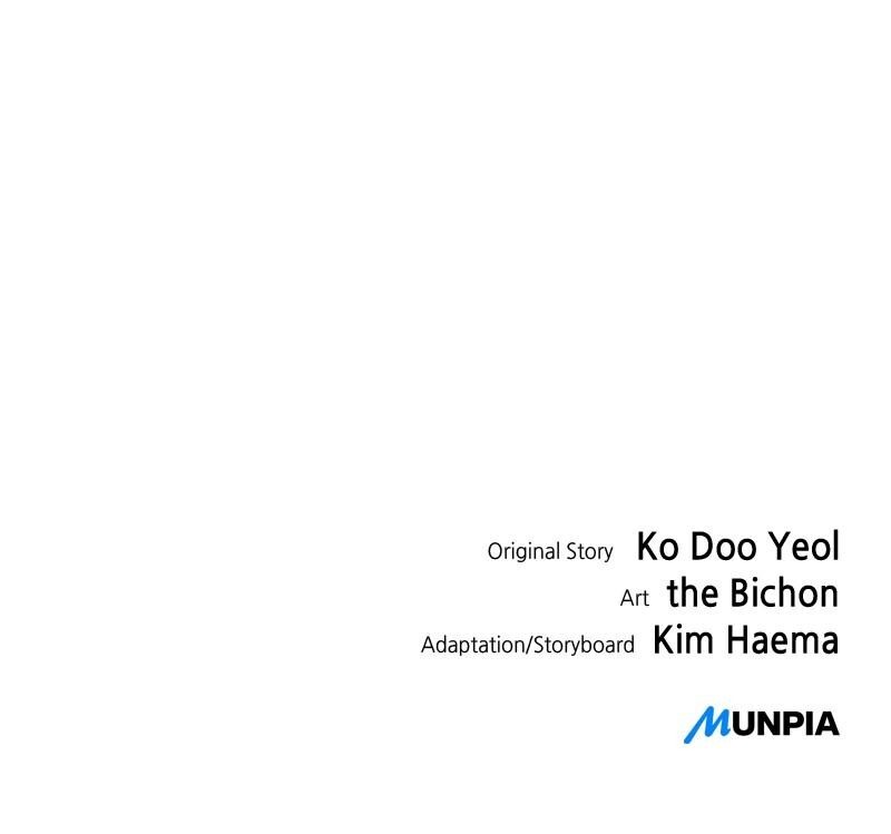 Read Eat Before You Go Manga Online