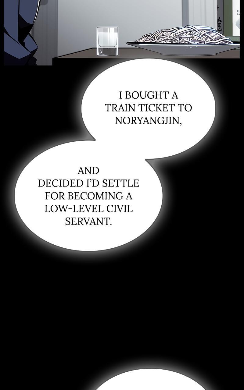 Read Eat Before You Go Manga Online