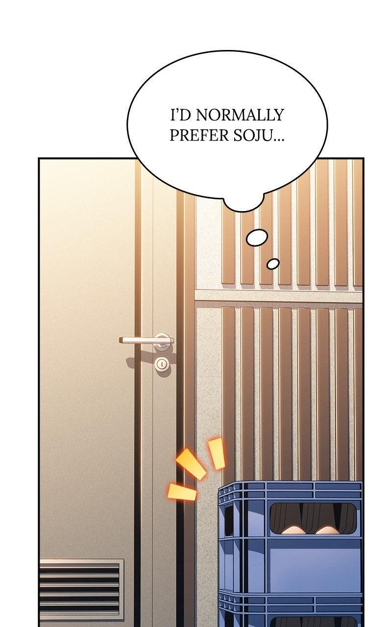 Read Eat Before You Go Manga Online