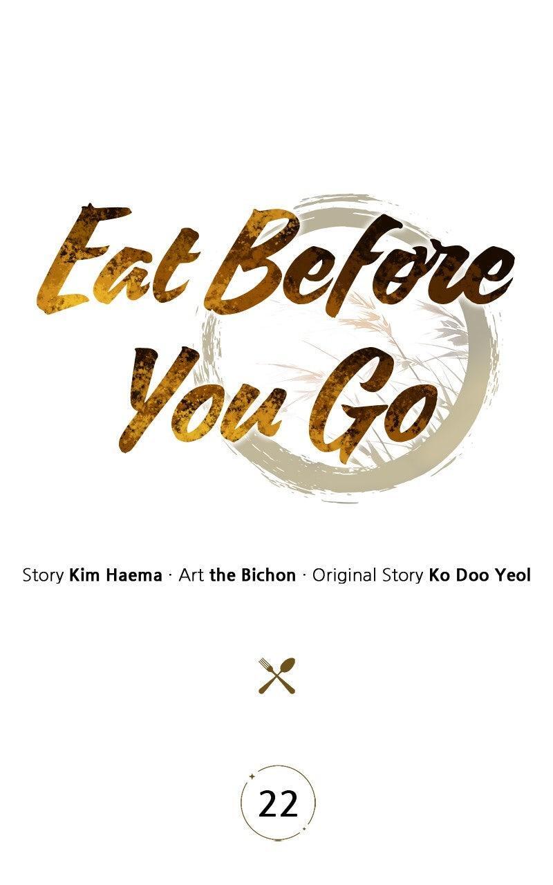 Read Eat Before You Go Manga Online