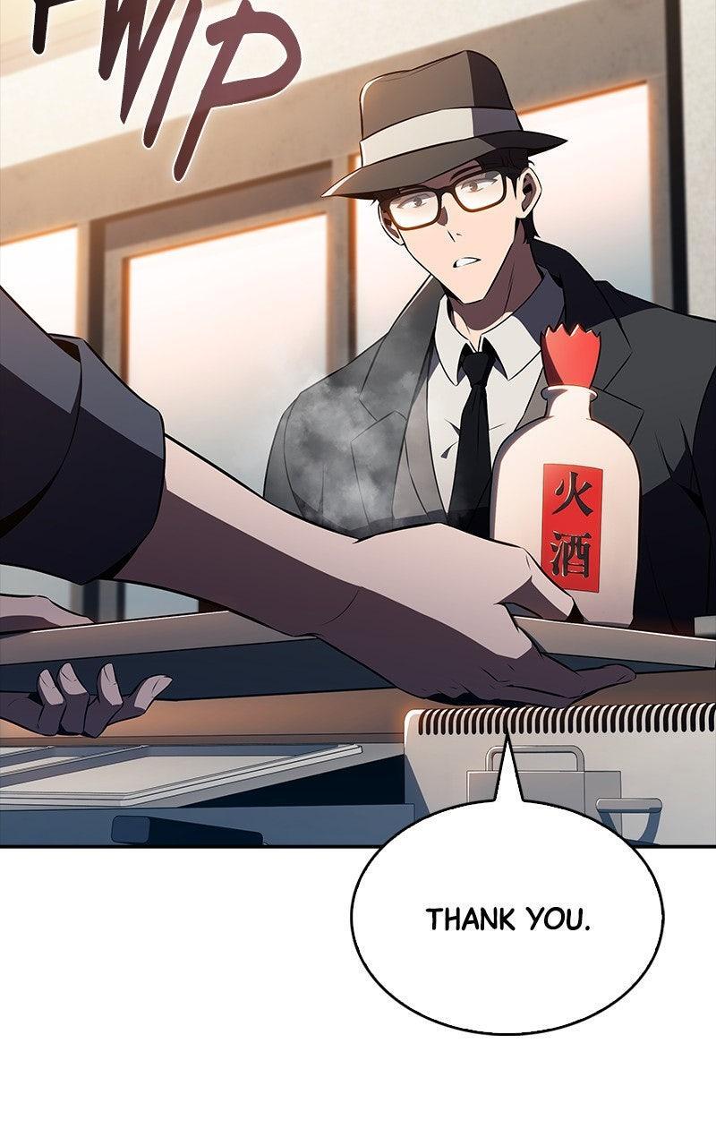 Read Eat Before You Go Manga Online