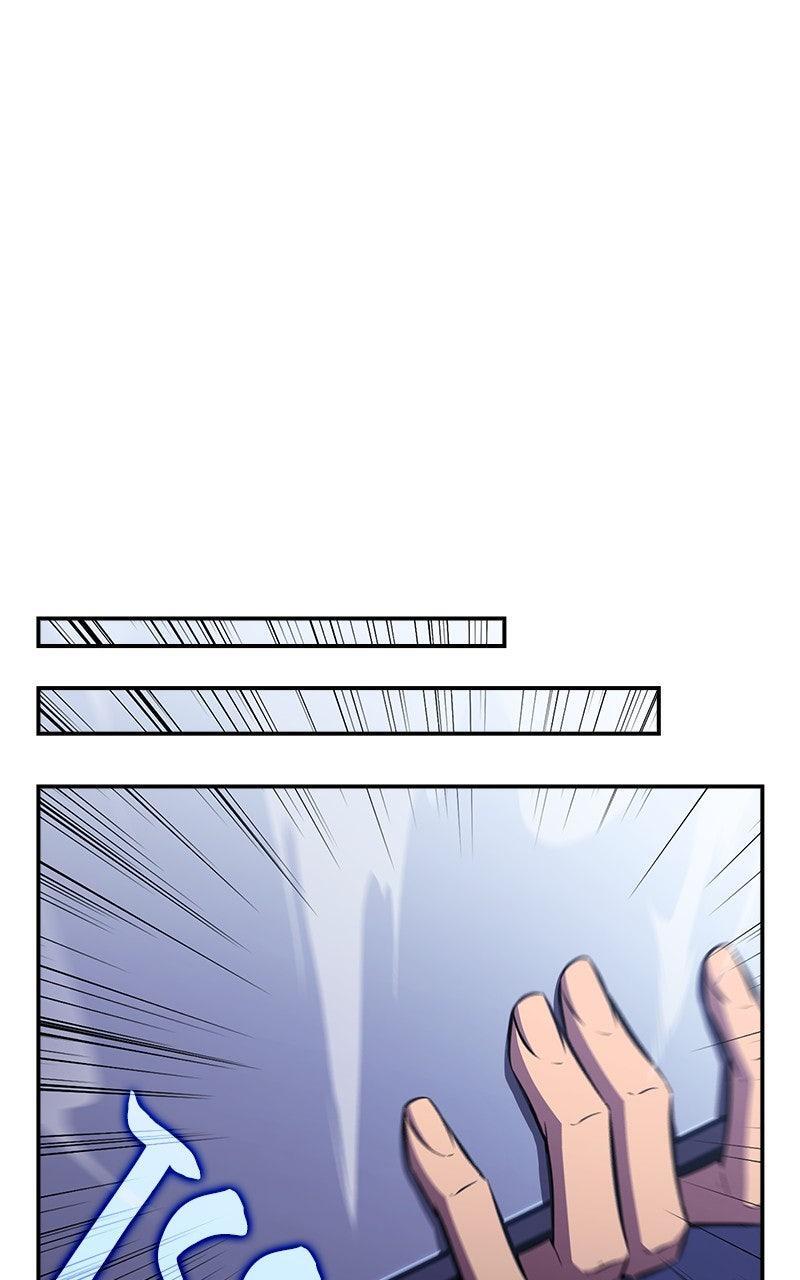 Read Eat Before You Go Manga Online