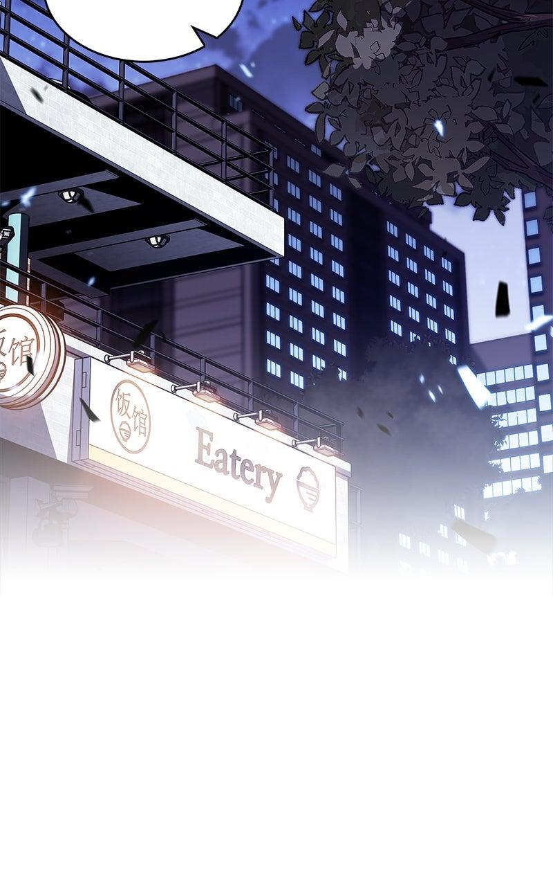 Read Eat Before You Go Manga Online