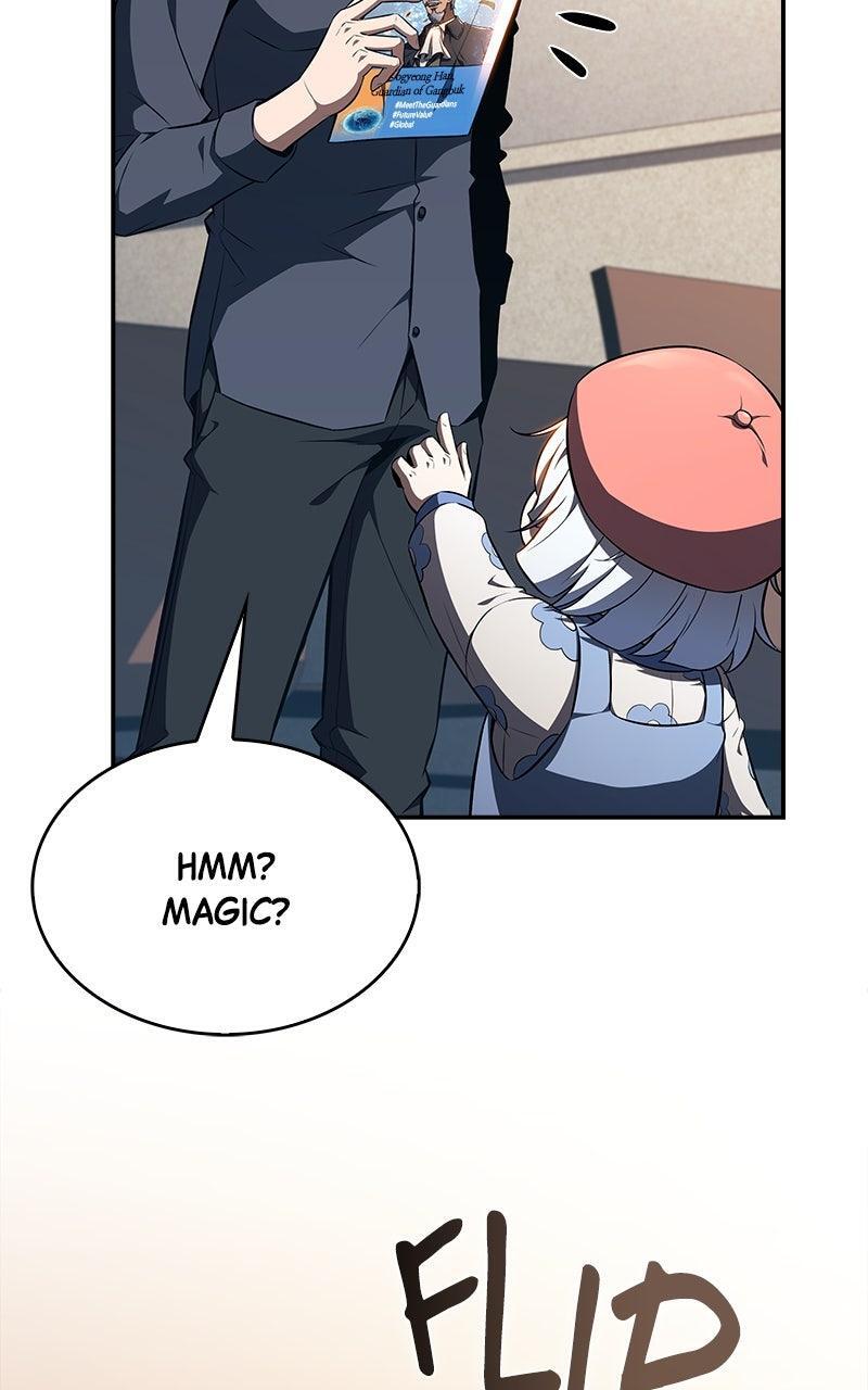 Read Eat Before You Go Manga Online