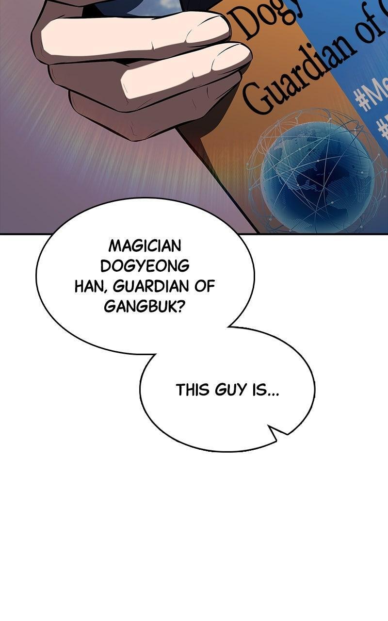 Read Eat Before You Go Manga Online