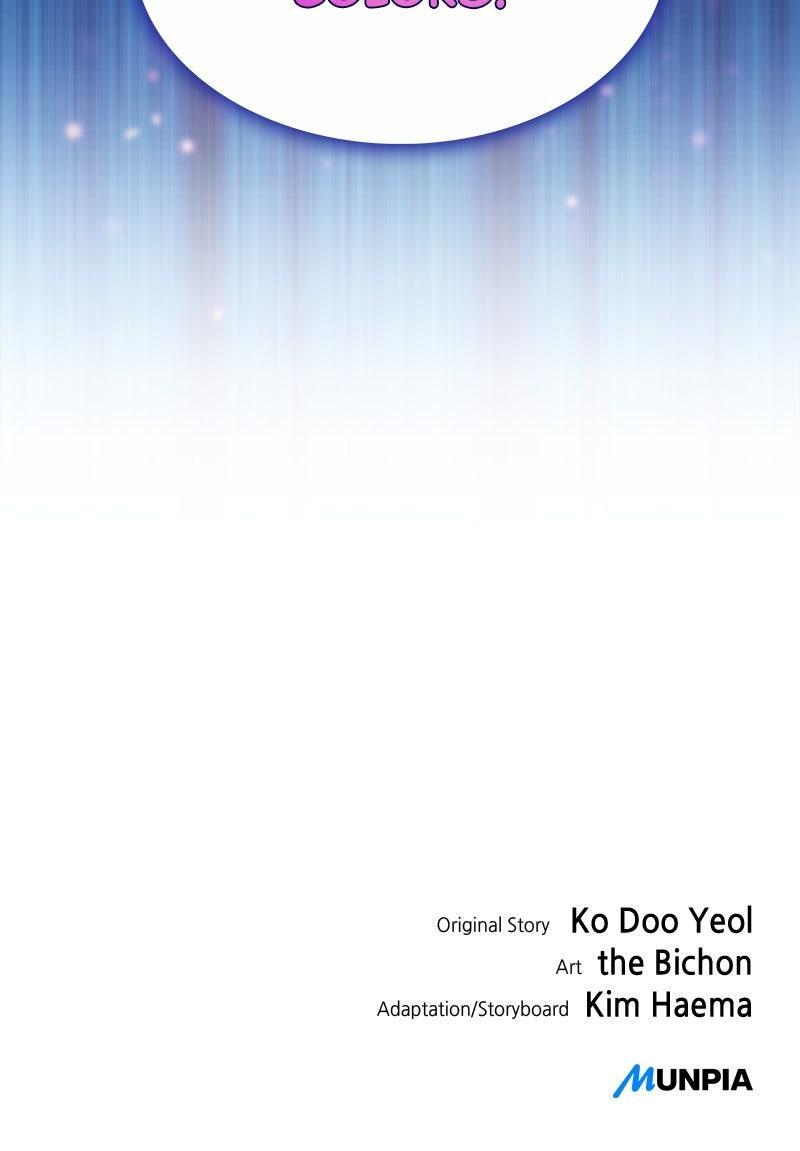 Read Eat Before You Go Manga Online