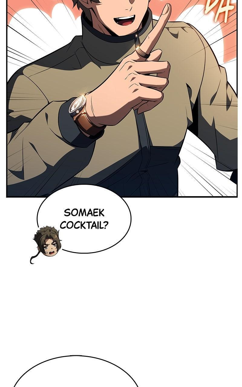 Read Eat Before You Go Manga Online