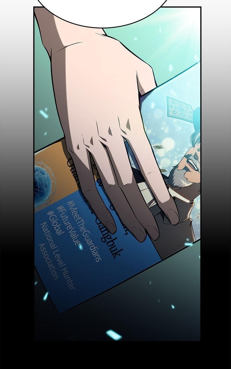 Read Eat Before You Go Manga Online