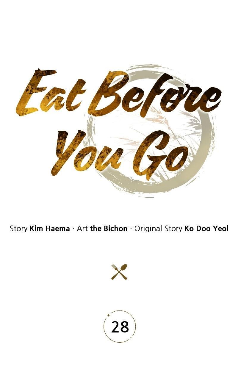 Read Eat Before You Go Manga Online