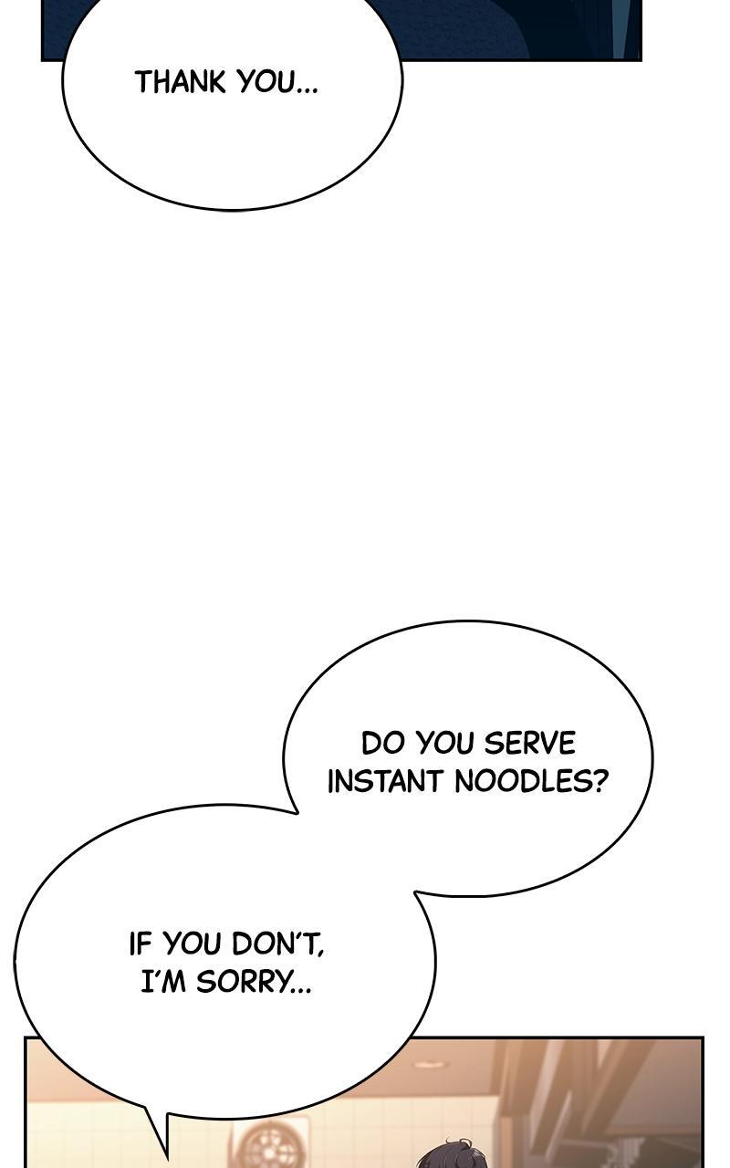 Read Eat Before You Go Manga Online