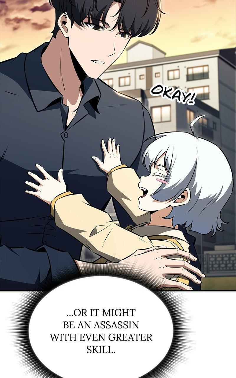 Read Eat Before You Go Manga Online