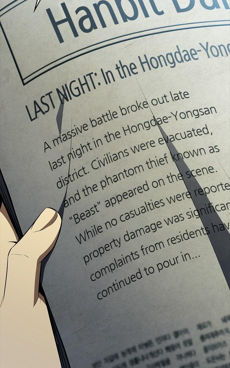 Read Eat Before You Go Manga Online