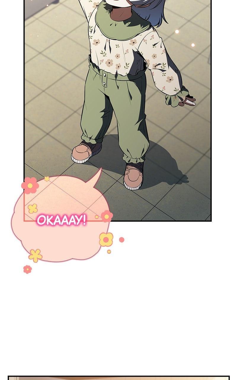 Read Eat Before You Go Manga Online
