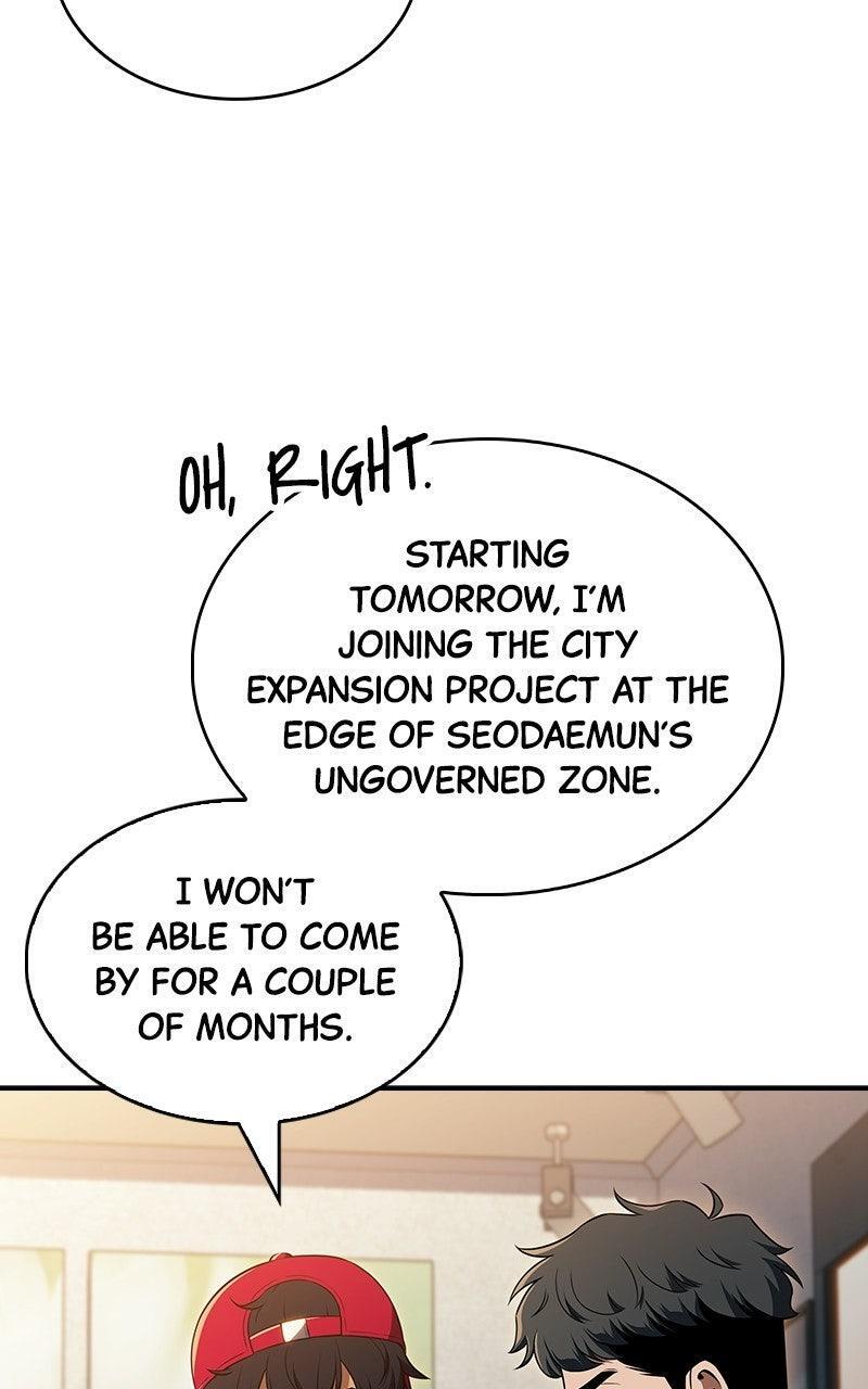 Read Eat Before You Go Manga Online