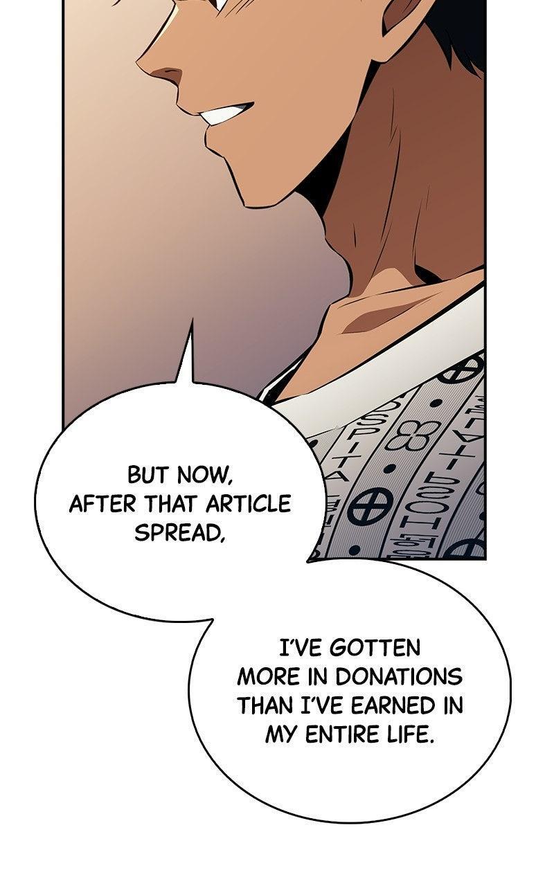 Read Eat Before You Go Manga Online