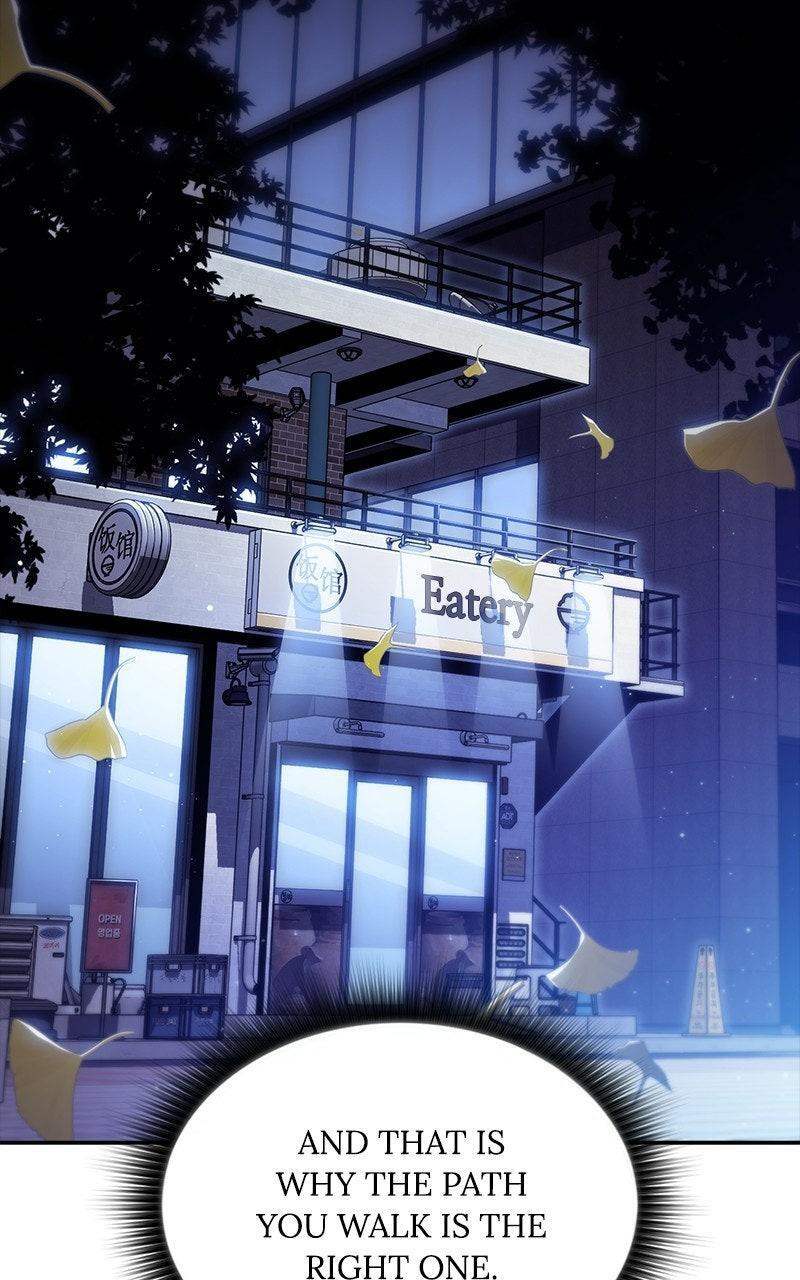 Read Eat Before You Go Manga Online