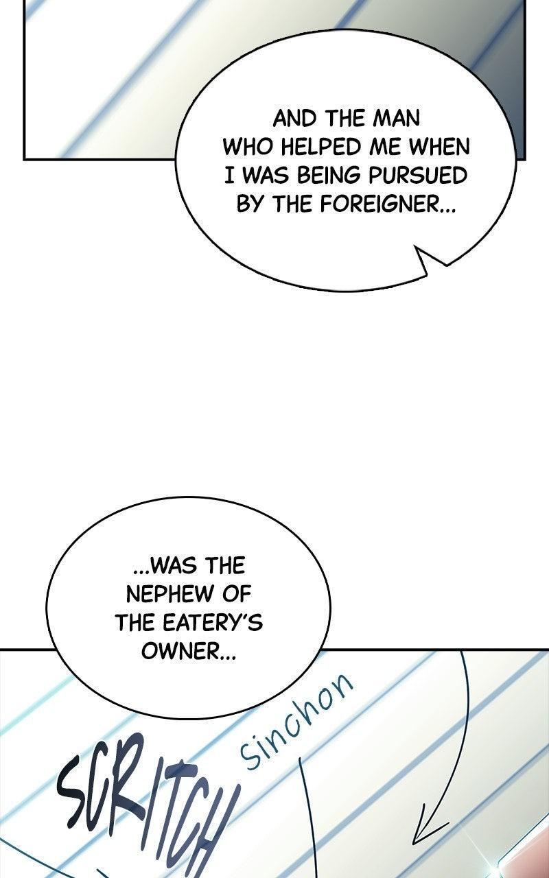 Read Eat Before You Go Manga Online