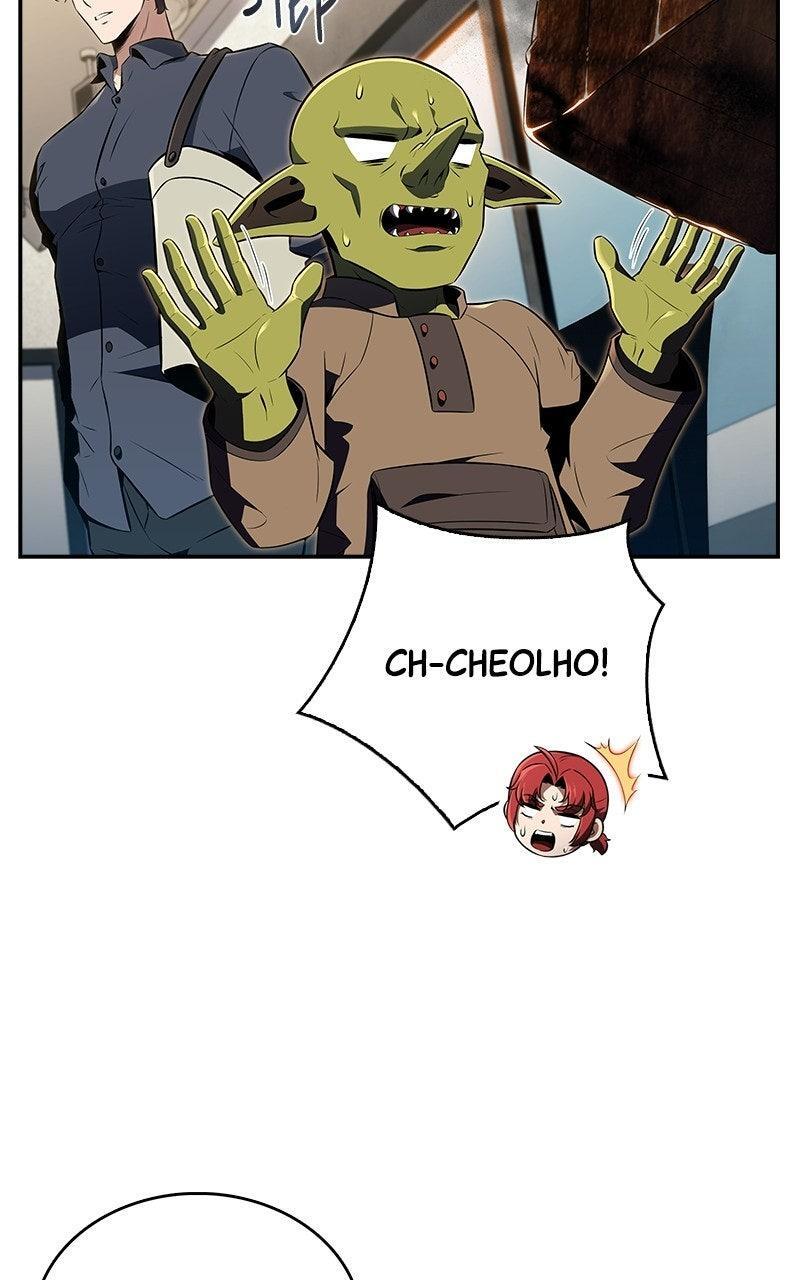 Read Eat Before You Go Manga Online