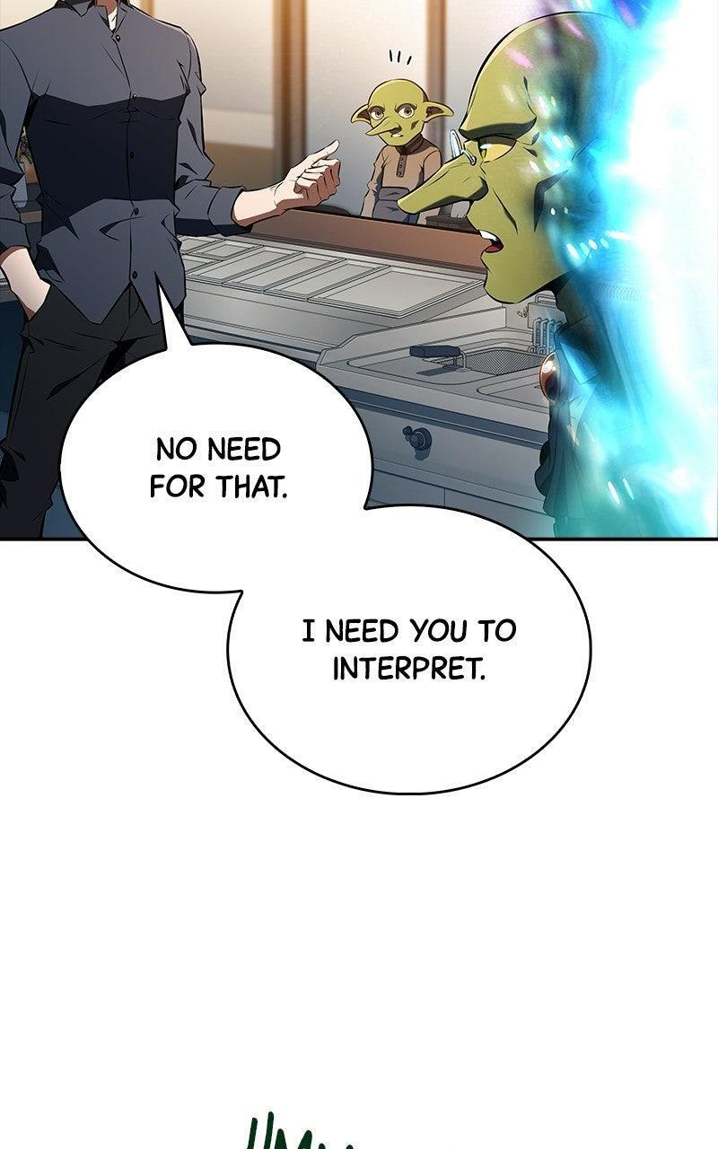 Read Eat Before You Go Manga Online