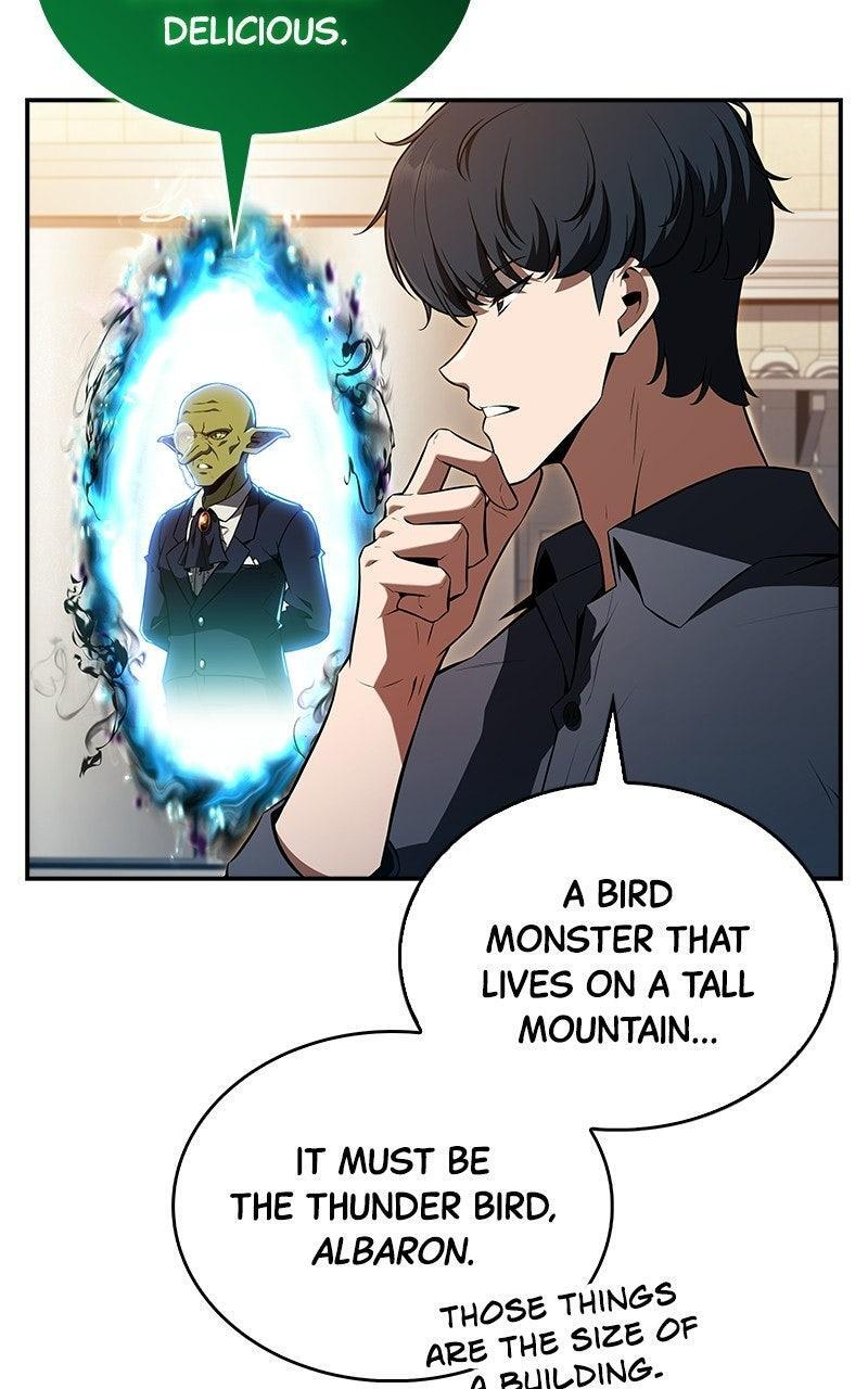 Read Eat Before You Go Manga Online