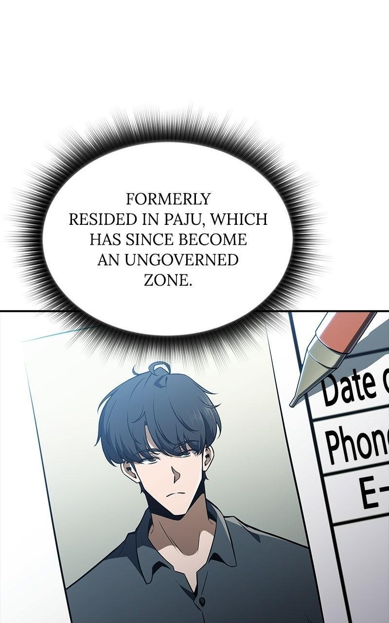 Read Eat Before You Go Manga Online